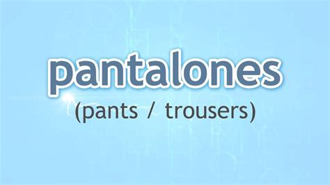 trousers traduction